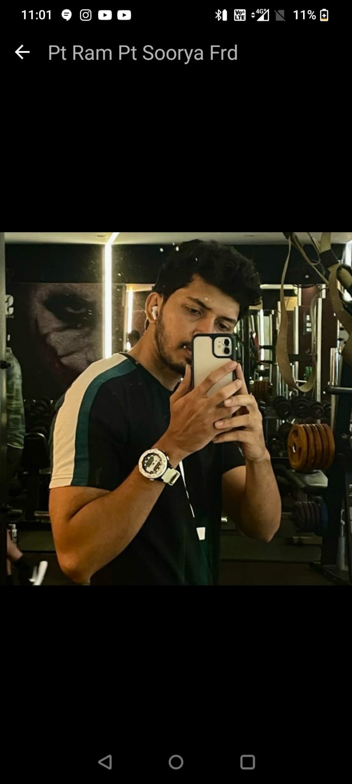 Ram Kumar